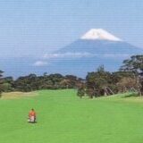 天城高原ゴルフコース