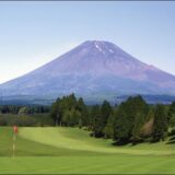 南富士カントリークラブ