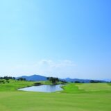 チェリーゴルフ猪名川コース