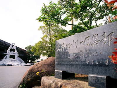 【広島】久井カントリークラブの口コミ・料金は？攻略の切り替えがカギ！丘陵×林間の異なる表情を楽しむコース