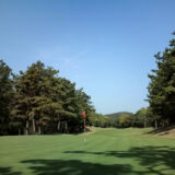 倉敷カントリー倶楽部