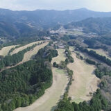 大洲ゴルフ倶楽部